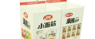 博宇支招：紙展示架比傳統(tǒng)貨架究竟優(yōu)越在哪？